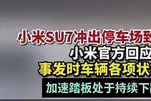 图片报：拜仁有望追平德甲主场连续64场进球纪录