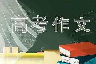 泰晤士作家：敬告无耻Big6对欧超想都别想，两年前你们得到了什么