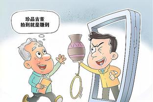 他是真喜欢？本泽马社媒晒拔罐照 腰、背、腿都是罐印